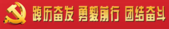 pg电子_首页官网入口