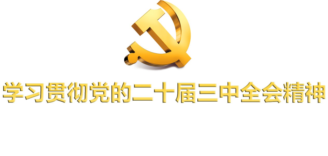 pg电子_首页官网入口