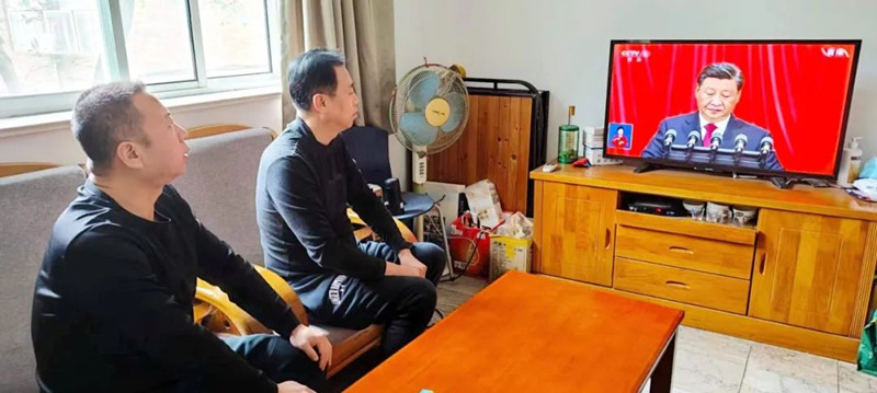 甘肃pg电子组织收看党的二十大开幕会盛况 - pg电子 