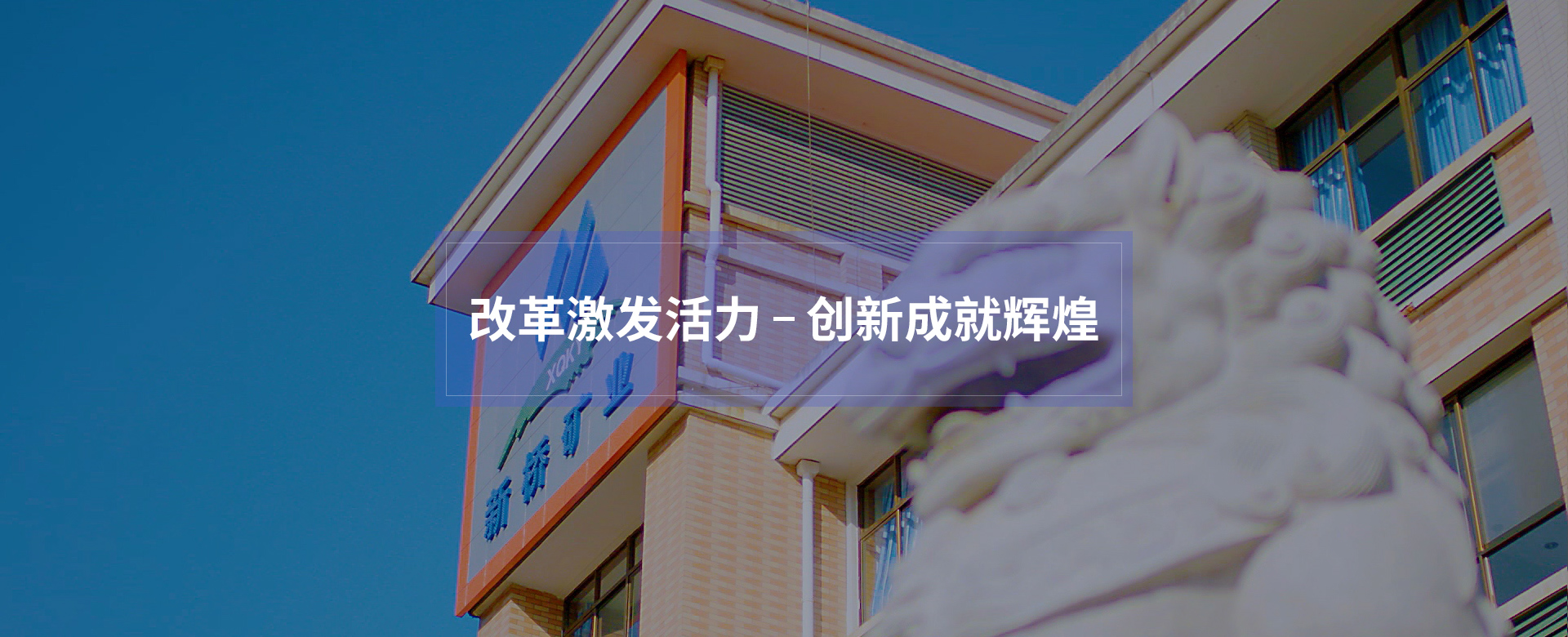 皇家国际·(中国区)有限公司官网