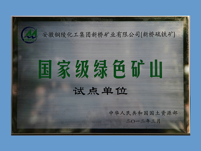 13652221d26ff4753