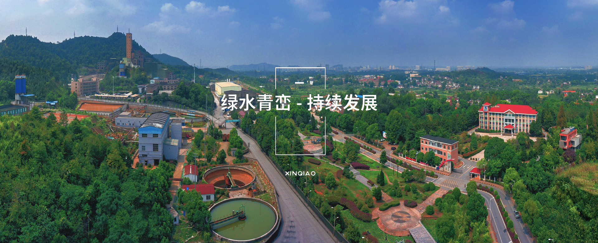 皇家国际·(中国区)有限公司官网