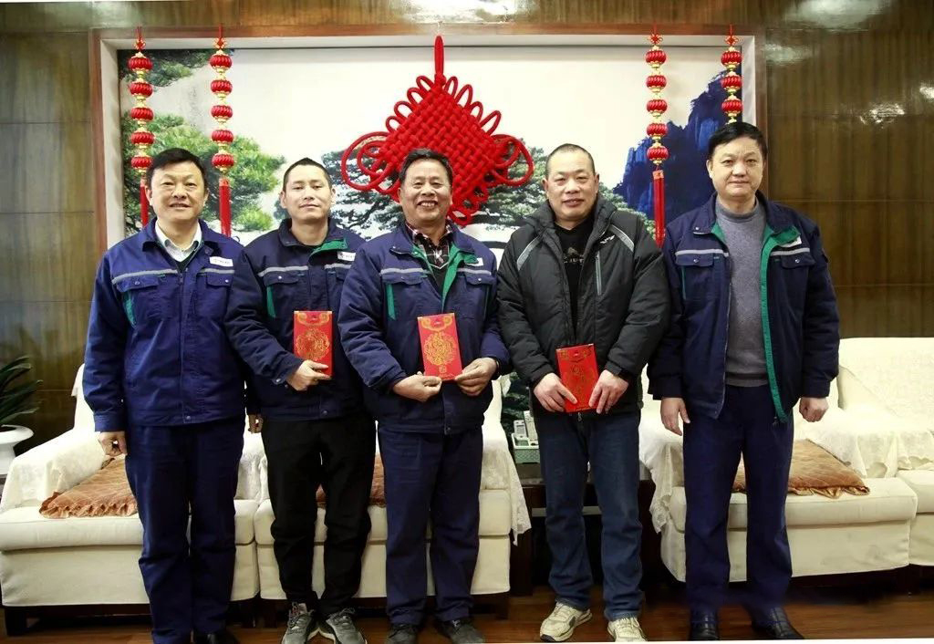 皇家国际·(中国区)有限公司官网