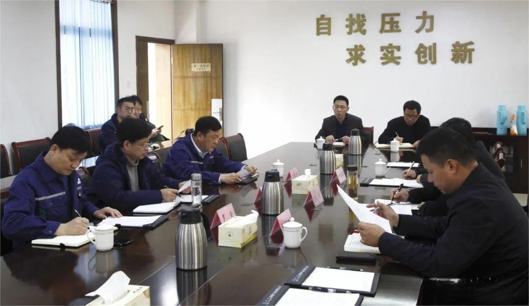 皇家国际·(中国区)有限公司官网