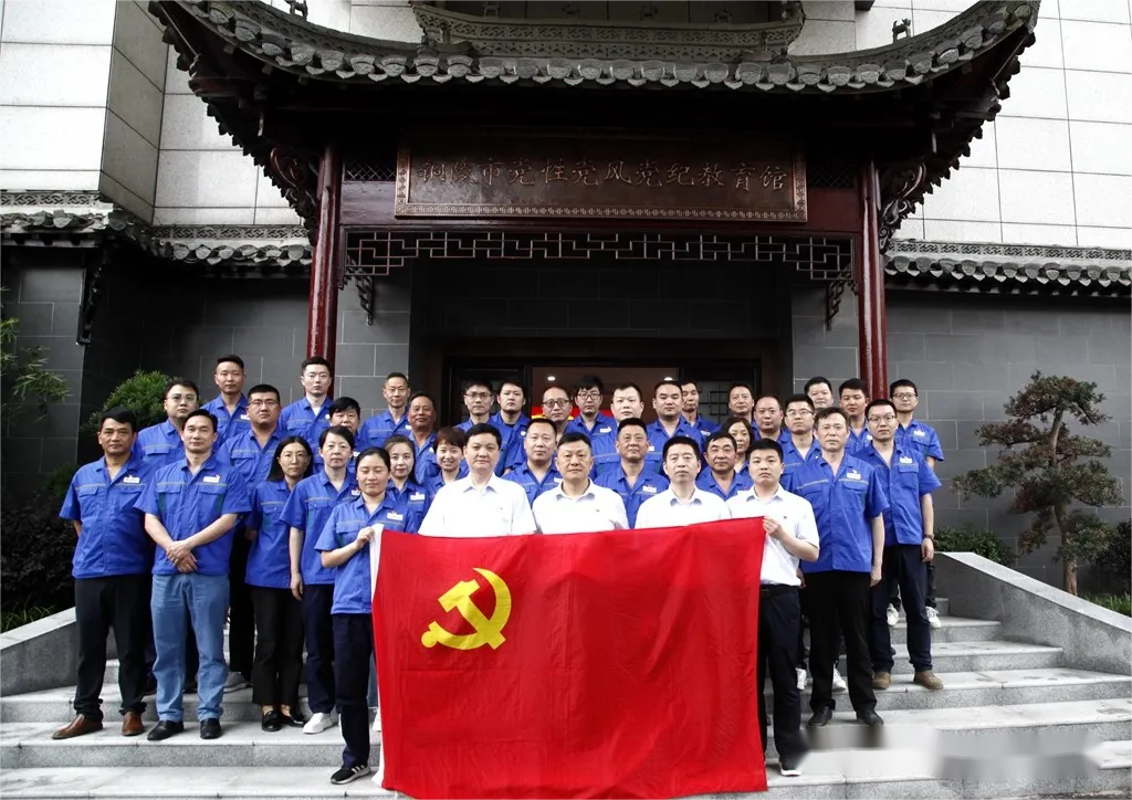 皇家国际·(中国区)有限公司官网