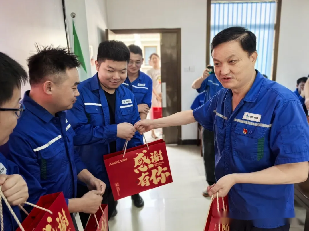 皇家国际·(中国区)有限公司官网