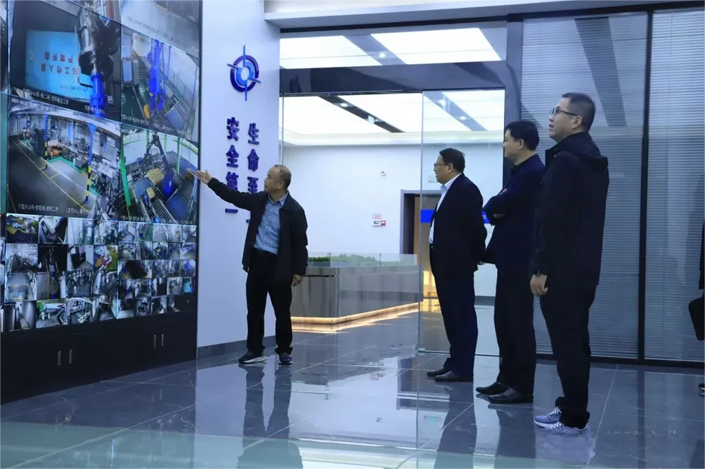 皇家国际·(中国区)有限公司官网