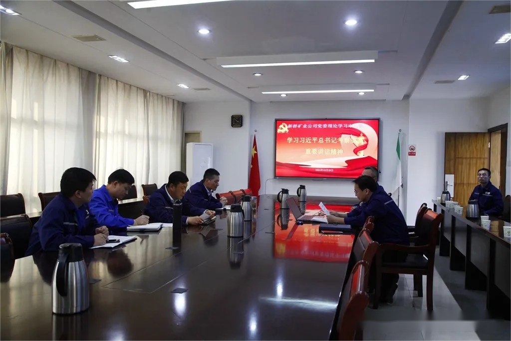 皇家国际·(中国区)有限公司官网