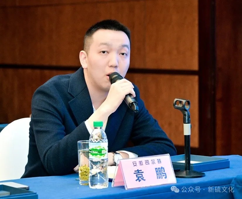 皇家国际·(中国区)有限公司官网