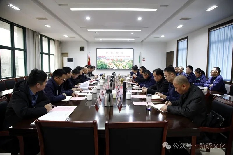 皇家国际·(中国区)有限公司官网
