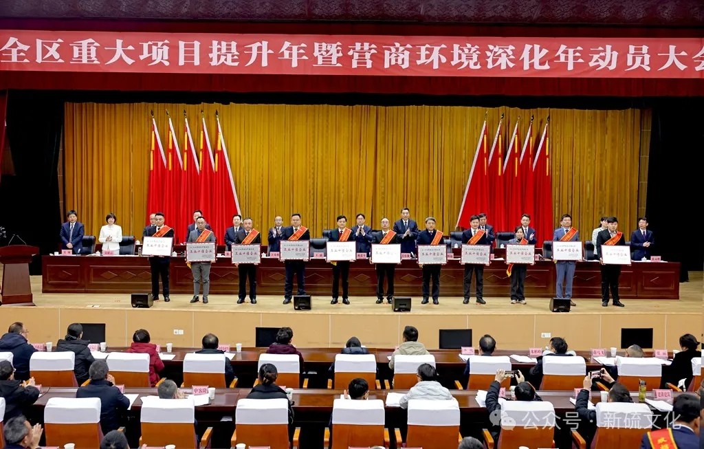 皇家国际·(中国区)有限公司官网